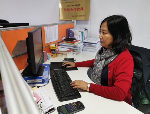 【公司十周年主題征文】十年成長(zhǎng)，十年磨礪