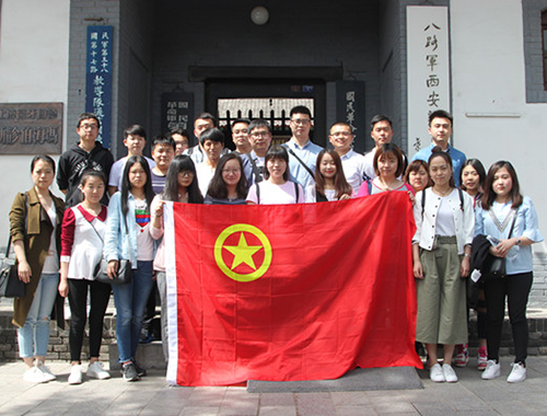 公司團(tuán)總支舉辦“五四”青年節(jié)紀(jì)念活動