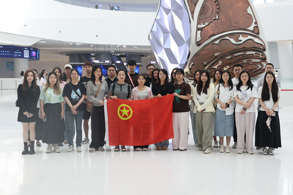 探索科技之光 踐行青春使命 | 公司團(tuán)總支組織開展“科技筑夢 創(chuàng)新有我”青年踐學(xué)活動