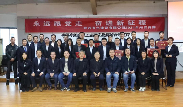 1636938654495222.jpg 圖5_副本.jpg