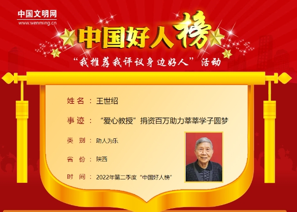 1659921912950640.jpg 640-1.jpg