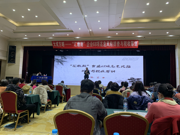 1678149784948263.jpg 微信圖片_20230306115848_副本.jpg