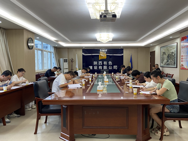 1727060417544337.jpg 微信圖片_20240912101125(1)_副本.jpg